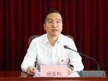 公司團(tuán)委召開“五四”表彰大會暨2025年工作會