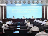 公司召開2025年宣傳思想文化工作會議