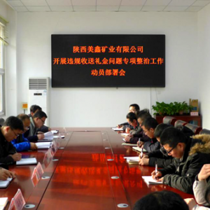 (xing)ιڣVI(y)˾Ѹق_(d)_(ki)չ`Ҏ(gu)ͶY(wn)}(xing)ι(dng)T ...