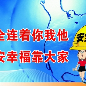 ȫa(chn)