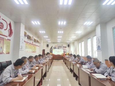 嚴(yán)守紀(jì)律規(guī)矩  筑牢廉潔防線—錦陽電廠召開“五一”節(jié)前集體廉政談話暨專題廉政黨課